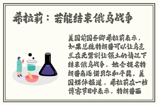 情侣床上打扑克